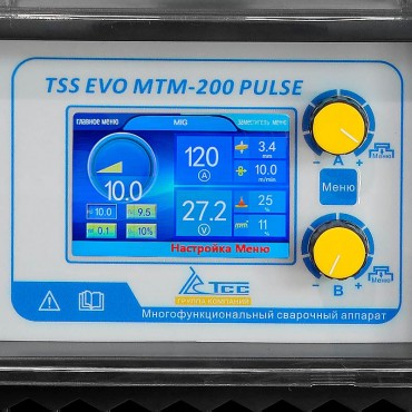 Сварочный полуавтомат многофункциональный TSS EVO MTM-200 PULSE new 