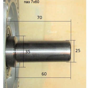 Двигатель бензиновый TSS KM420C-S (диаметр вала=25 мм.)