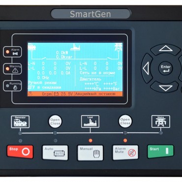 Контроллер SMARTGEN HGM-9320 MPU