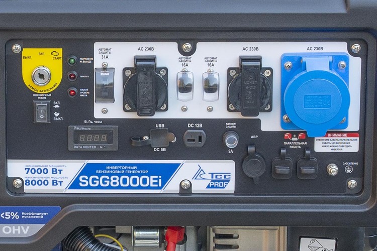 Бензогенератор инверторный SGG 8000Ei с блоком АВР