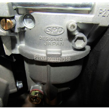 Двигатель бензиновый TSS KM420C-V (вал-конус)